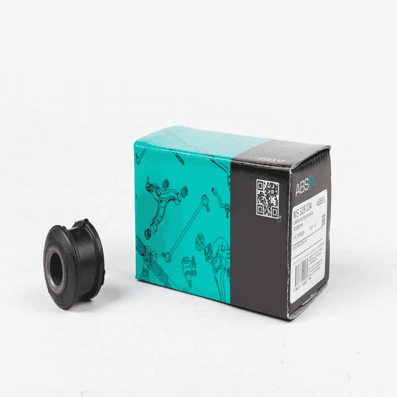 CONTROL ARM- / TRAILING ARM BUSH