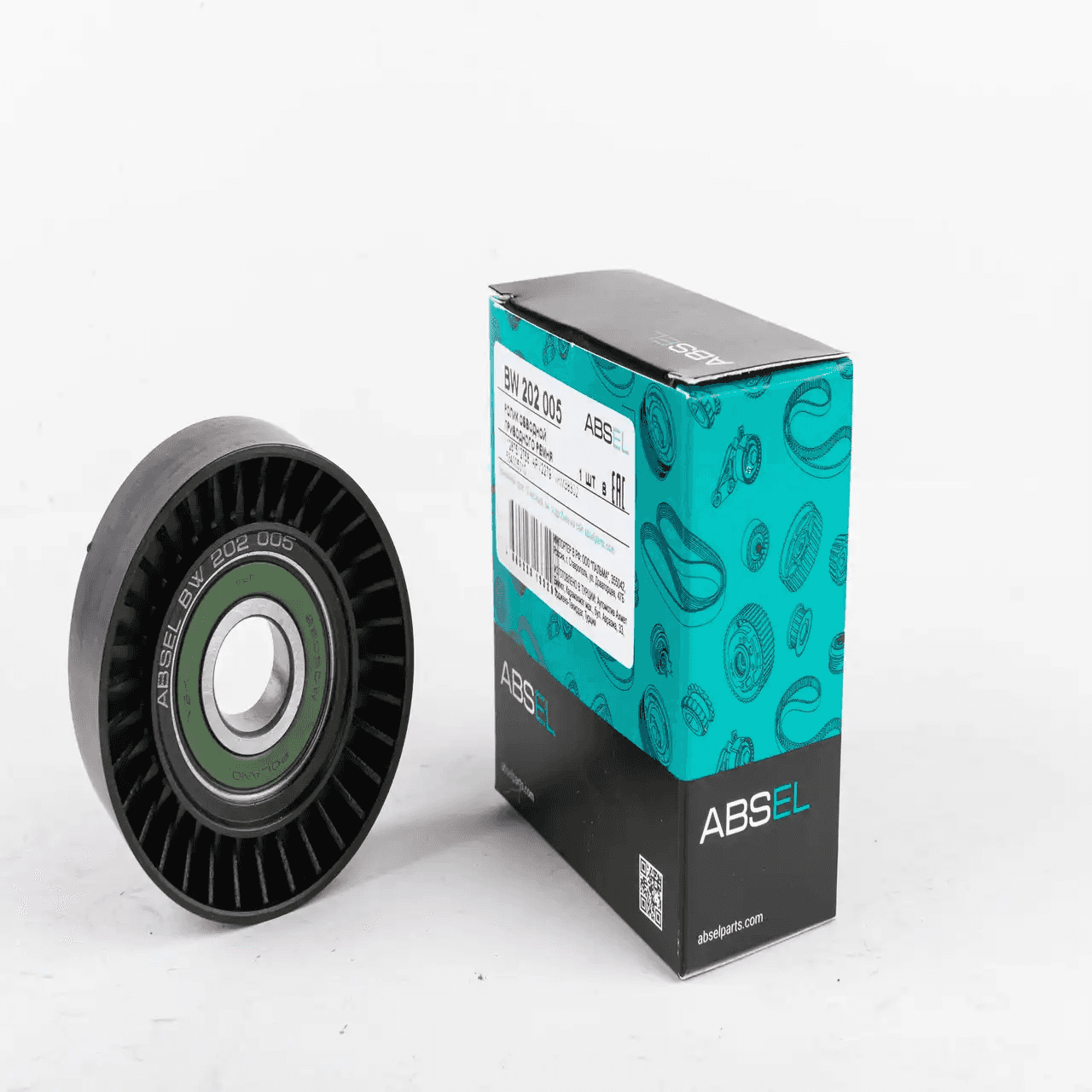 IDLER/DEFLECTION PULLEY