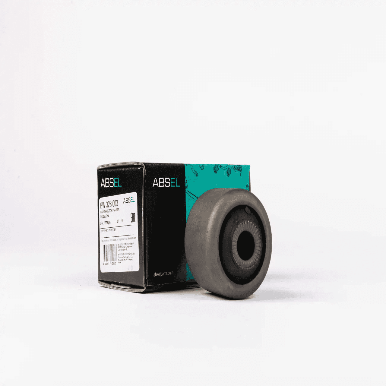 CONTROL ARM- / TRAILING ARM BUSH