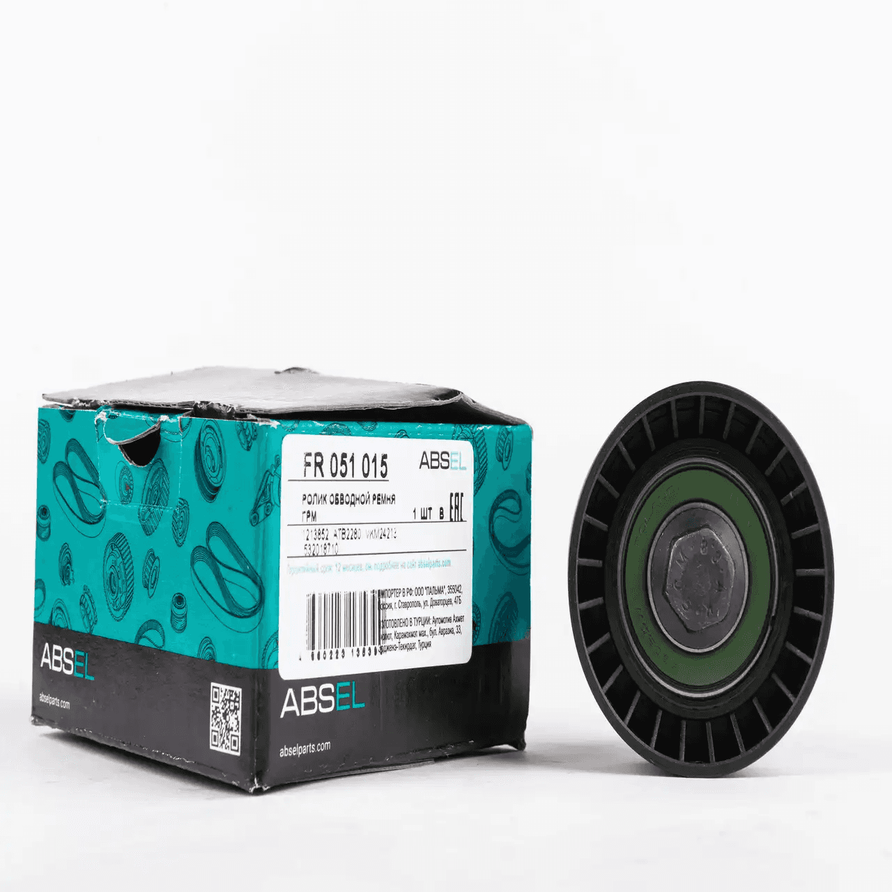 TENSIONER PULLEY, TIMING BELT