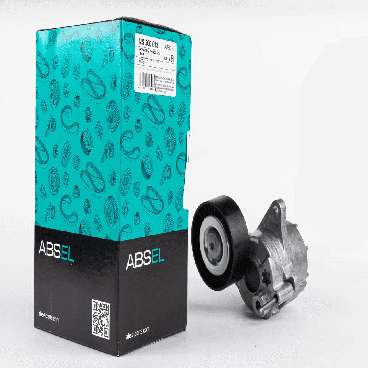 BELT TENSIONER, V-RIBBED BELT