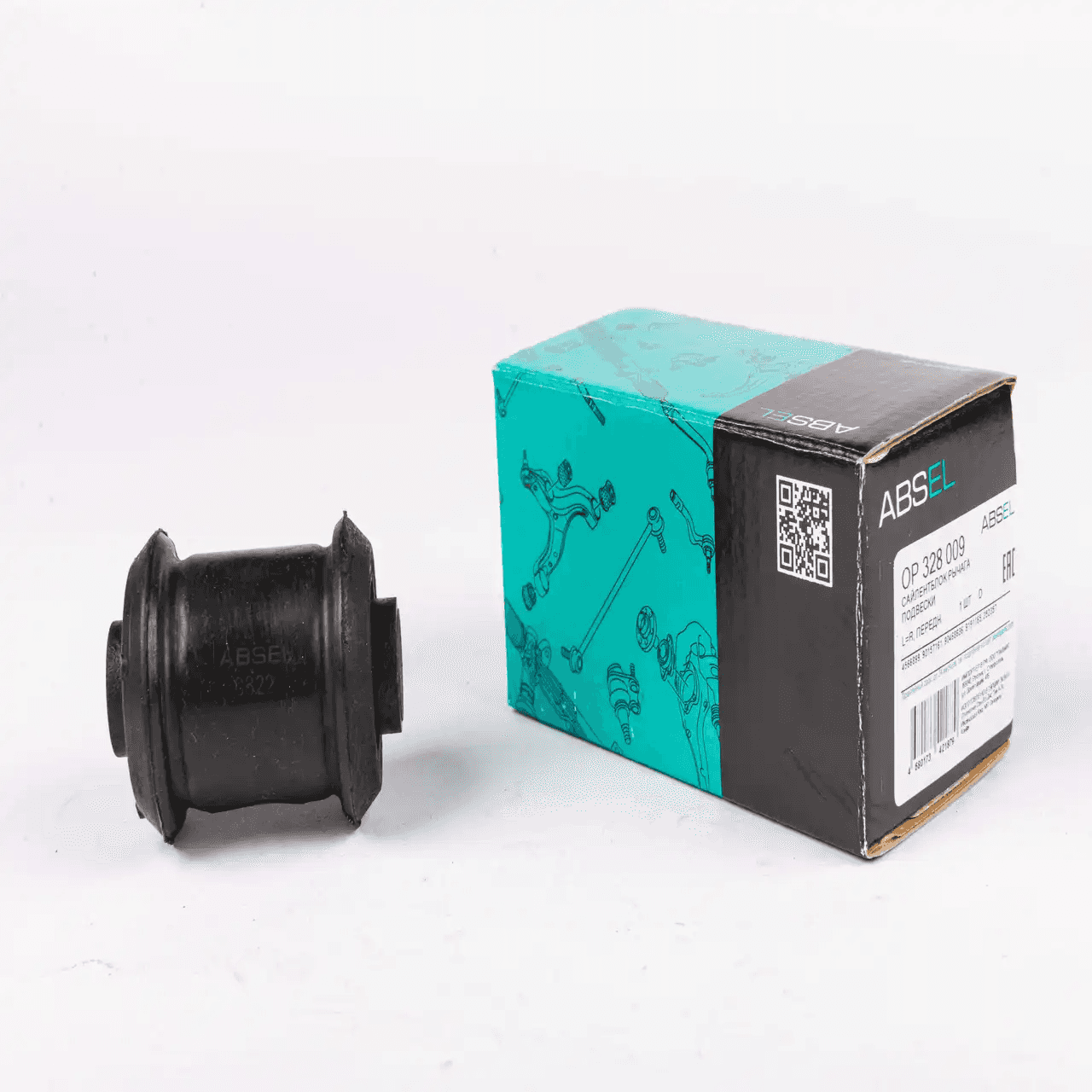 CONTROL ARM- / TRAILING ARM BUSH